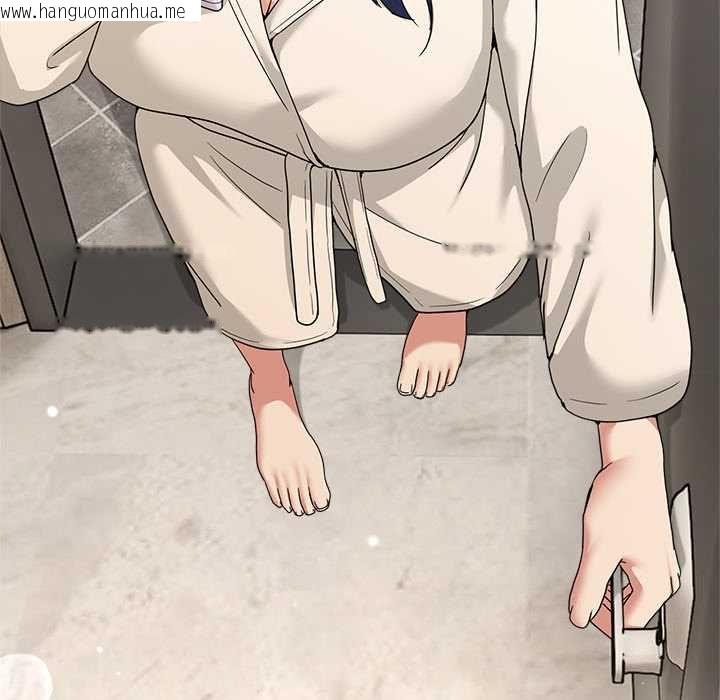 韩国漫画男人止步韩漫_男人止步-第61话在线免费阅读-韩国漫画-第223张图片