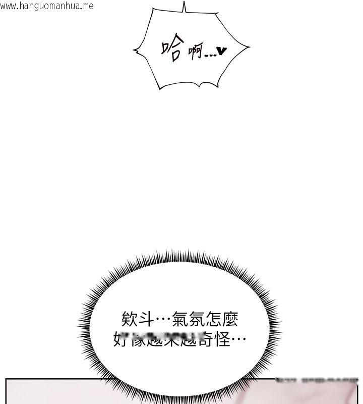 韩国漫画老师的亲密指导韩漫_老师的亲密指导-第104话-地板动作交织出激情在线免费阅读-韩国漫画-第136张图片