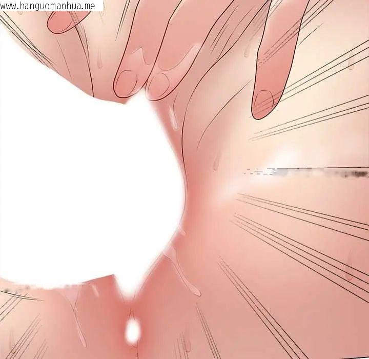 韩国漫画最后的冲刺/冲刺重考班韩漫_最后的冲刺/冲刺重考班-第67话在线免费阅读-韩国漫画-第125张图片