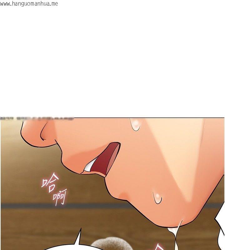 韩国漫画女同事太犯规韩漫_女同事太犯规-第31话-真的…被发现了吗…?!在线免费阅读-韩国漫画-第16张图片