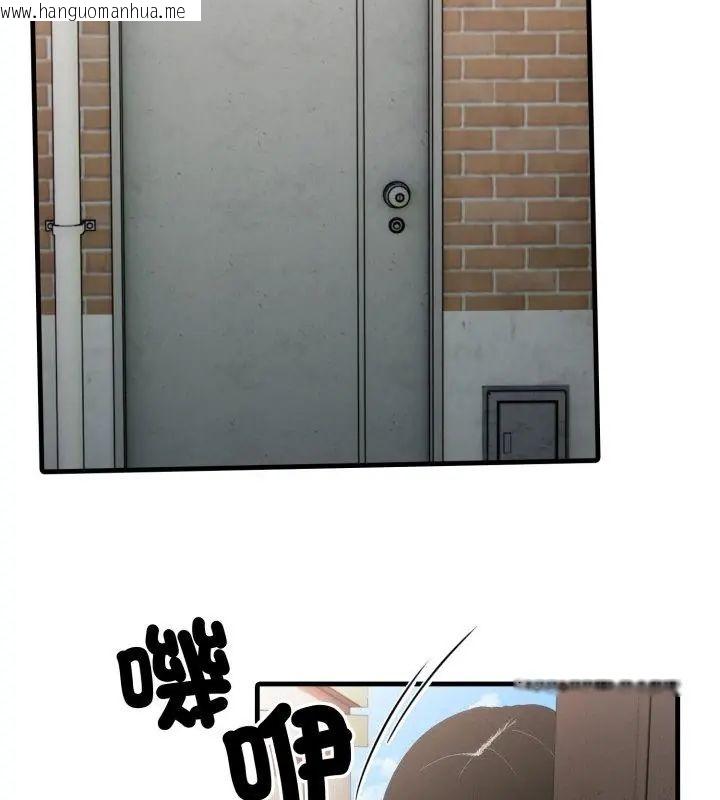 韩国漫画新都市人妻的秘密社团韩漫_新都市人妻的秘密社团-第10话在线免费阅读-韩国漫画-第88张图片