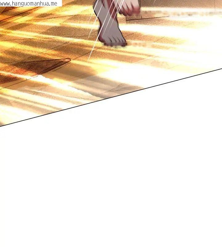 韩国漫画黑帮千金养成记/刺龙刺凤的女友韩漫_黑帮千金养成记/刺龙刺凤的女友-第31话在线免费阅读-韩国漫画-第21张图片