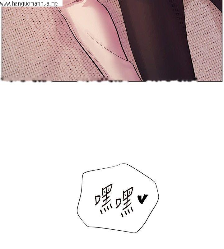 韩国漫画老师的亲密指导韩漫_老师的亲密指导-第104话-地板动作交织出激情在线免费阅读-韩国漫画-第160张图片