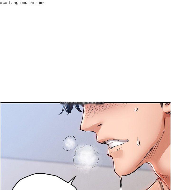 韩国漫画衣锦还乡韩漫_衣锦还乡-第51话-后面的初体验在线免费阅读-韩国漫画-第113张图片