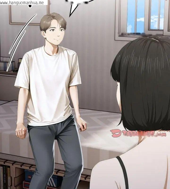 韩国漫画新都市人妻的秘密社团韩漫_新都市人妻的秘密社团-第10话在线免费阅读-韩国漫画-第91张图片