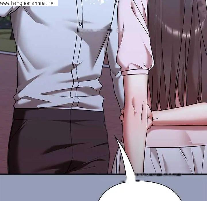 韩国漫画扑通扑通终极密码韩漫_扑通扑通终极密码-第22话在线免费阅读-韩国漫画-第159张图片