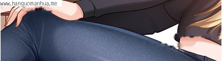韩国漫画太妹硬闯成人界韩漫_太妹硬闯成人界-第37话-你们两个给我认真拍片在线免费阅读-韩国漫画-第110张图片
