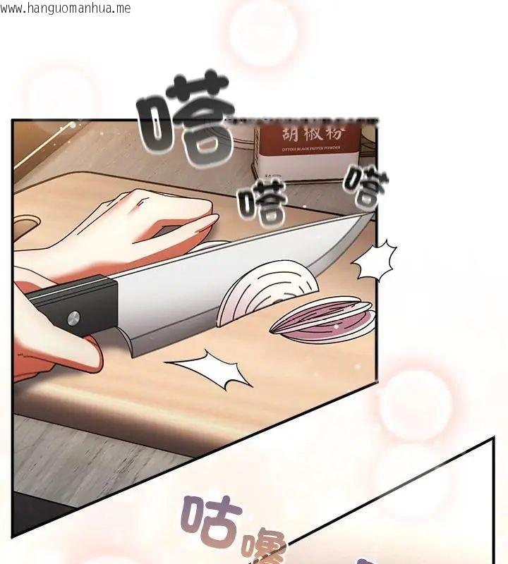 韩国漫画硬也要拍完韩漫_硬也要拍完-第45话在线免费阅读-韩国漫画-第109张图片
