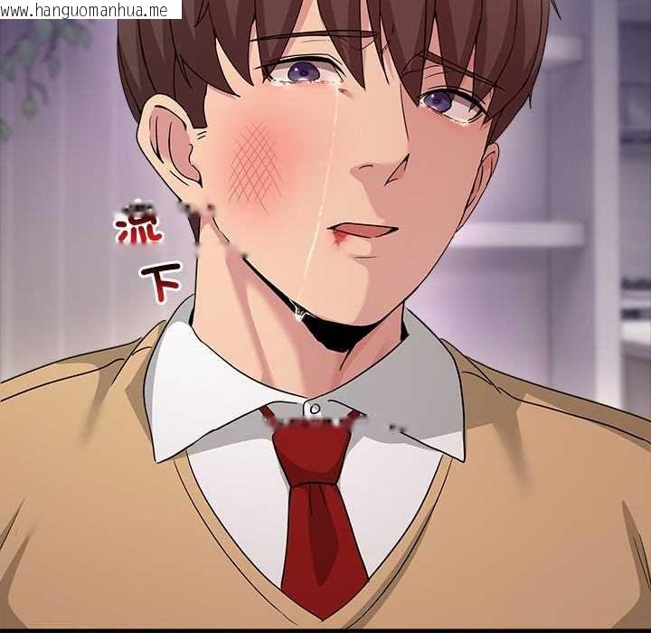 韩国漫画男人止步韩漫_男人止步-第61话在线免费阅读-韩国漫画-第186张图片