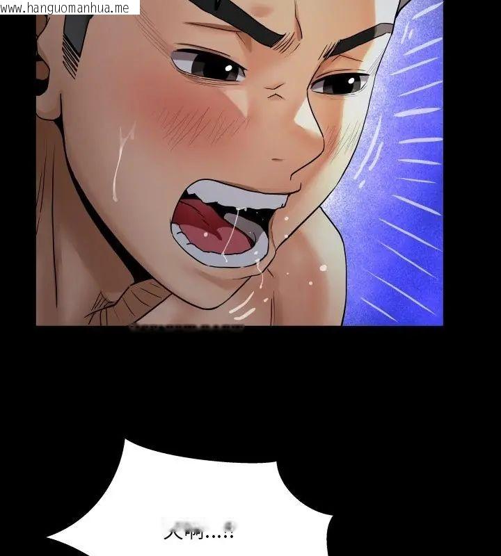 韩国漫画房间里的心跳/有她的小套房韩漫_房间里的心跳/有她的小套房-第39话在线免费阅读-韩国漫画-第13张图片
