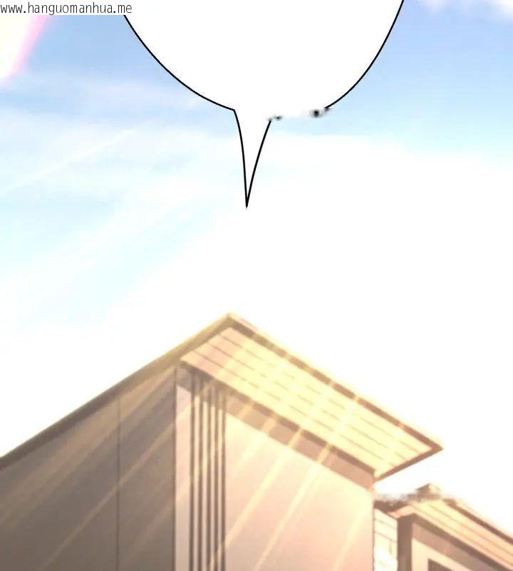 韩国漫画黑帮千金养成记/刺龙刺凤的女友韩漫_黑帮千金养成记/刺龙刺凤的女友-第31话在线免费阅读-韩国漫画-第84张图片