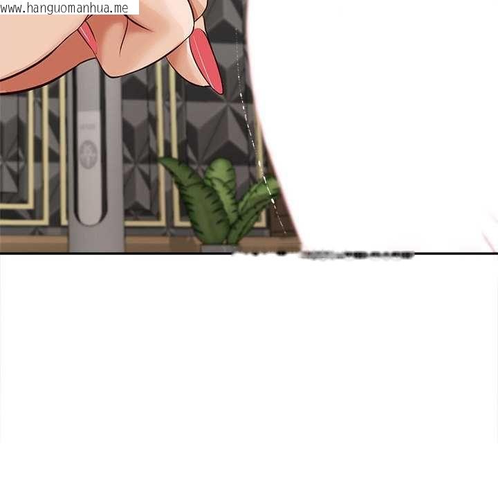 韩国漫画无限轮回的一天韩漫_无限轮回的一天-第15话在线免费阅读-韩国漫画-第107张图片