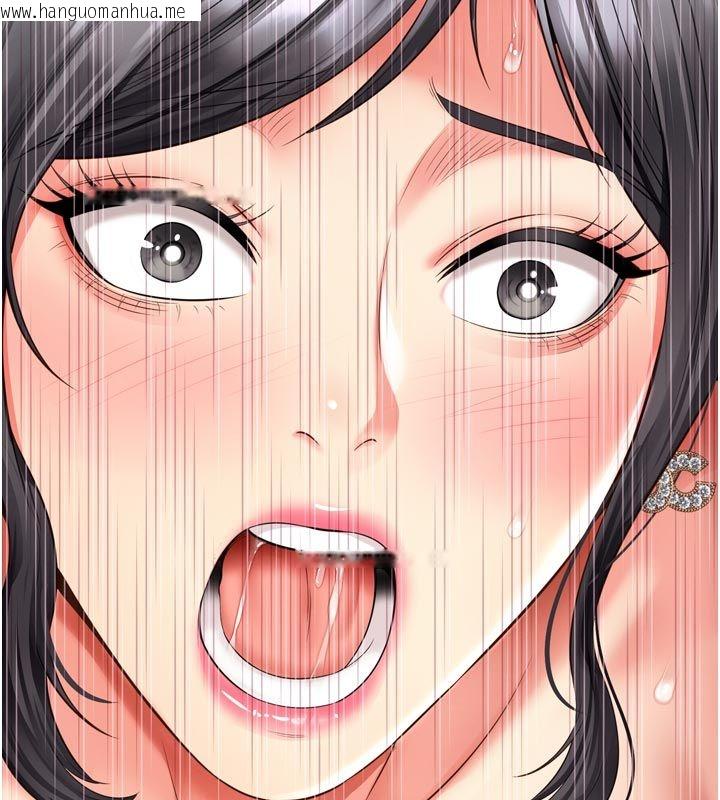 韩国漫画越线咨询韩漫_越线咨询-第27话-菊花高潮初体验在线免费阅读-韩国漫画-第10张图片