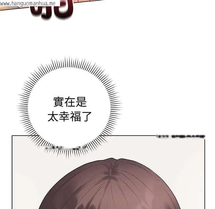 韩国漫画最后的冲刺/冲刺重考班韩漫_最后的冲刺/冲刺重考班-第67话在线免费阅读-韩国漫画-第79张图片