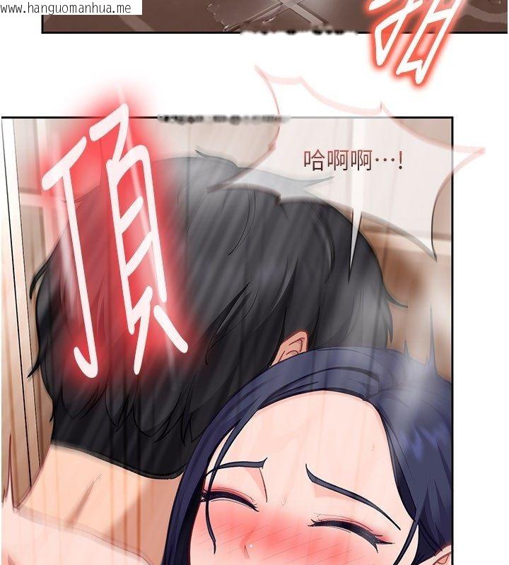 韩国漫画太妹硬闯成人界韩漫_太妹硬闯成人界-第37话-你们两个给我认真拍片在线免费阅读-韩国漫画-第188张图片