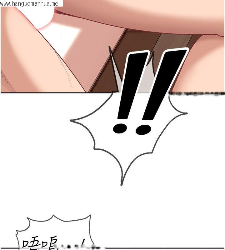 韩国漫画太妹硬闯成人界韩漫_太妹硬闯成人界-第37话-你们两个给我认真拍片在线免费阅读-韩国漫画-第100张图片