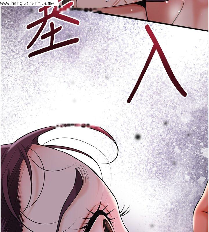 韩国漫画花容湿色:取花点韩漫_花容湿色:取花点-第108话-连夜私奔在线免费阅读-韩国漫画-第35张图片