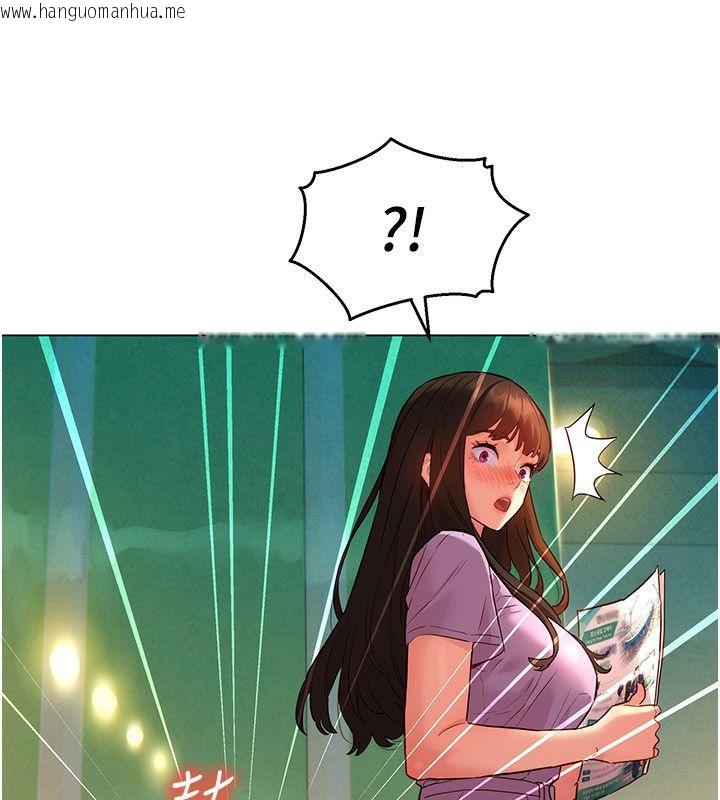 韩国漫画她们的最爱.ZIP韩漫_她们的最爱.ZIP-第10话-还要我一步一步教妳吗?在线免费阅读-韩国漫画-第89张图片