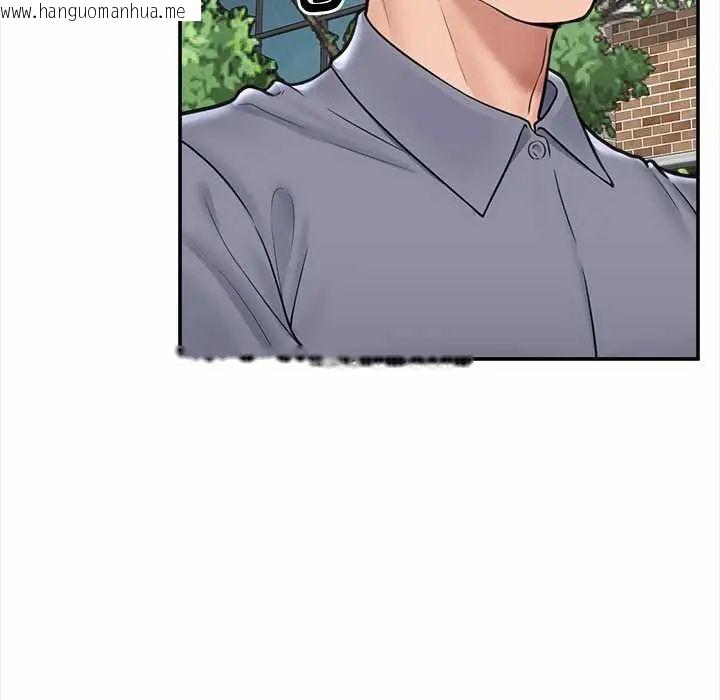 韩国漫画催眠手机韩漫_催眠手机-第75话在线免费阅读-韩国漫画-第106张图片