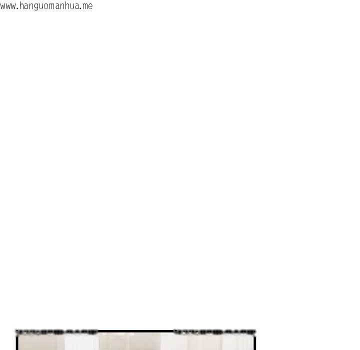 韩国漫画迟来的叛逆韩漫_迟来的叛逆-第9话在线免费阅读-韩国漫画-第24张图片