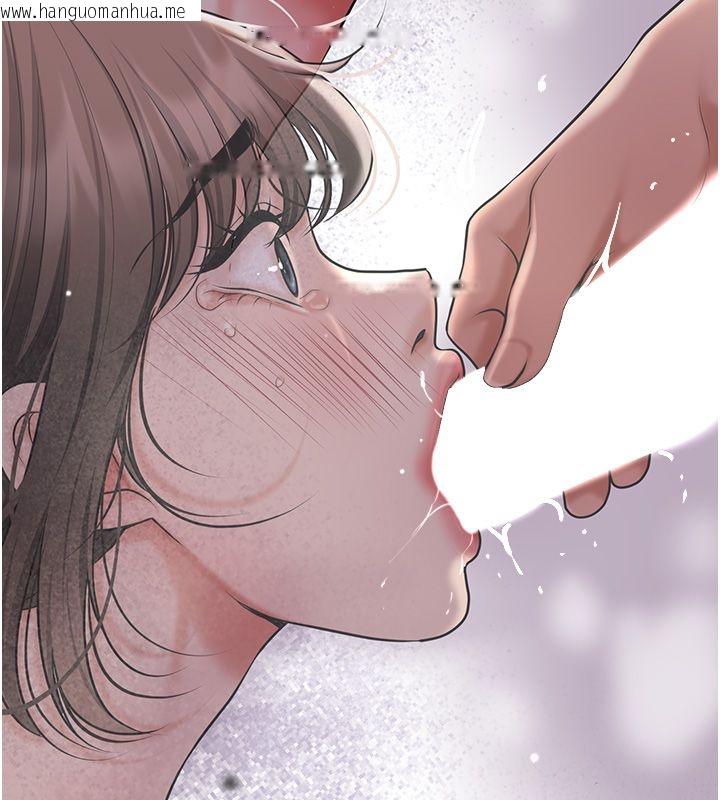 韩国漫画花容湿色:取花点韩漫_花容湿色:取花点-第108话-连夜私奔在线免费阅读-韩国漫画-第37张图片
