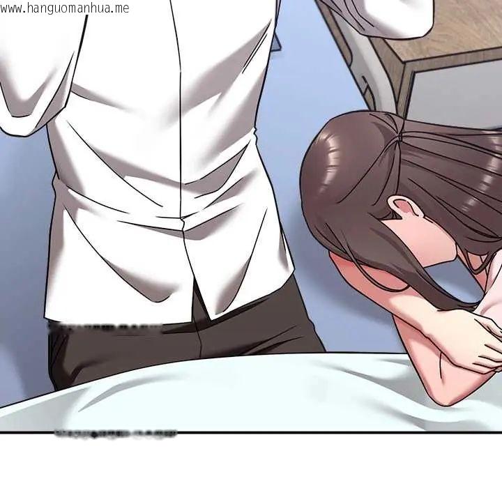 韩国漫画扑通扑通终极密码韩漫_扑通扑通终极密码-第22话在线免费阅读-韩国漫画-第106张图片