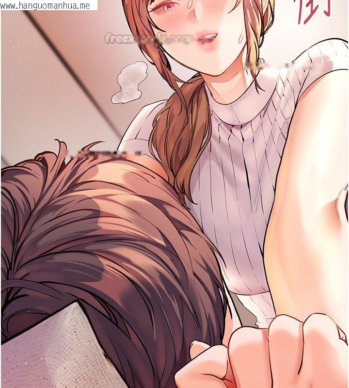 韩国漫画老师的亲密指导韩漫_老师的亲密指导-第104话-地板动作交织出激情在线免费阅读-韩国漫画-第150张图片