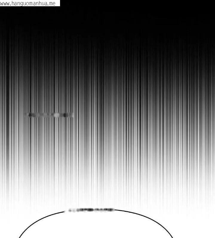 韩国漫画那天的真相韩漫_那天的真相-第5话在线免费阅读-韩国漫画-第52张图片