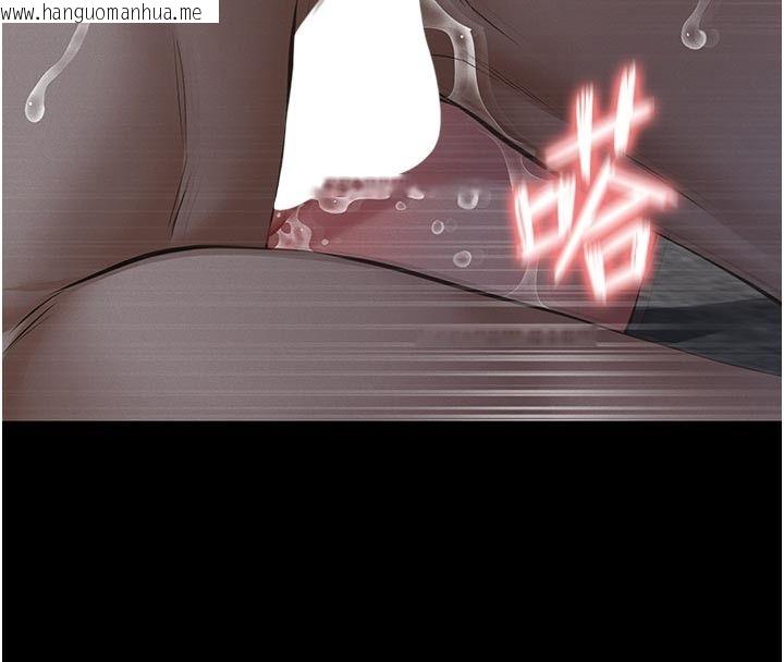 韩国漫画义父韩漫_义父-第23话-女儿神圣的初夜在线免费阅读-韩国漫画-第52张图片