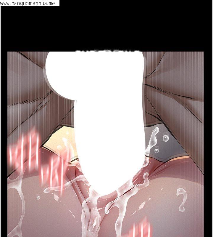 韩国漫画义父韩漫_义父-第23话-女儿神圣的初夜在线免费阅读-韩国漫画-第53张图片