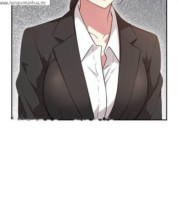 韩国漫画那天的真相韩漫_那天的真相-第4话在线免费阅读-韩国漫画-第78张图片