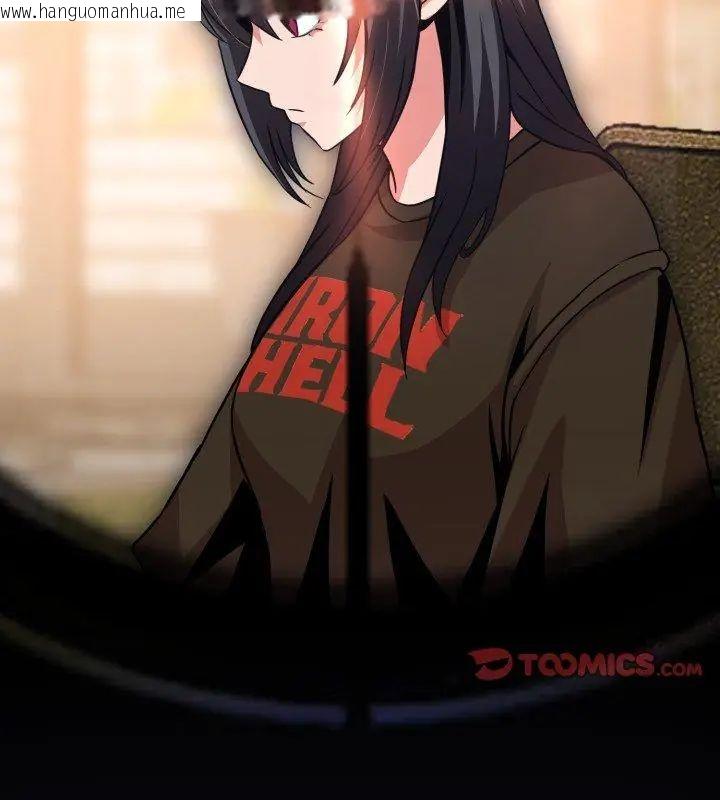 韩国漫画黑帮千金养成记/刺龙刺凤的女友韩漫_黑帮千金养成记/刺龙刺凤的女友-第31话在线免费阅读-韩国漫画-第99张图片