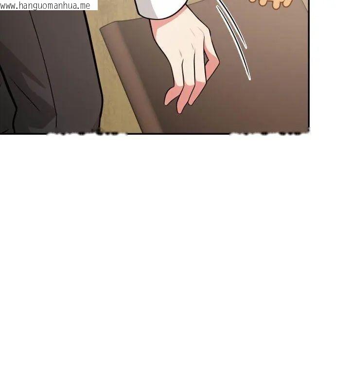 韩国漫画那天的真相韩漫_那天的真相-第2话在线免费阅读-韩国漫画-第63张图片