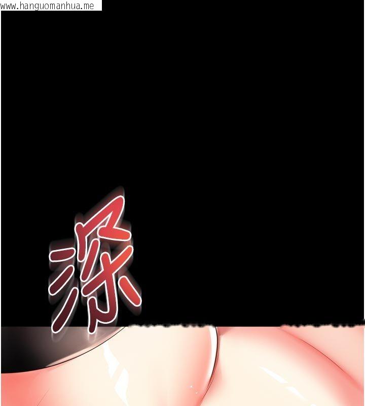韩国漫画越线咨询韩漫_越线咨询-第27话-菊花高潮初体验在线免费阅读-韩国漫画-第82张图片