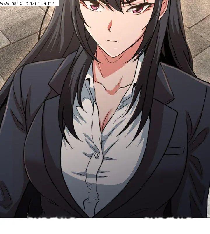 韩国漫画黑帮千金养成记/刺龙刺凤的女友韩漫_黑帮千金养成记/刺龙刺凤的女友-第31话在线免费阅读-韩国漫画-第108张图片
