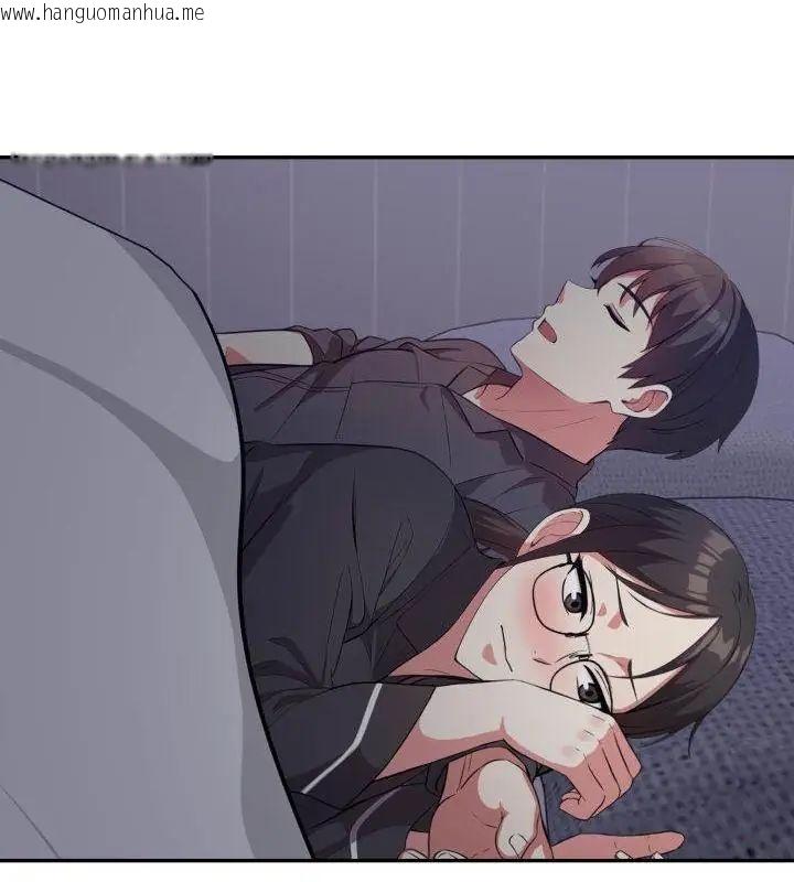韩国漫画那天的真相韩漫_那天的真相-第5话在线免费阅读-韩国漫画-第97张图片