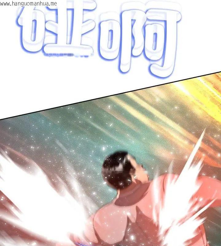 韩国漫画黑帮千金养成记/刺龙刺凤的女友韩漫_黑帮千金养成记/刺龙刺凤的女友-第31话在线免费阅读-韩国漫画-第193张图片