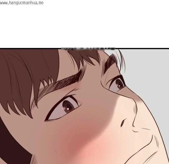韩国漫画如果还有明天？韩漫_如果还有明天？-第14话在线免费阅读-韩国漫画-第29张图片