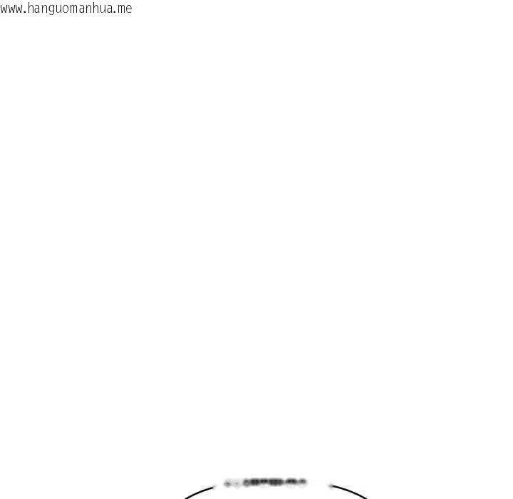 韩国漫画迟来的叛逆韩漫_迟来的叛逆-第9话在线免费阅读-韩国漫画-第129张图片