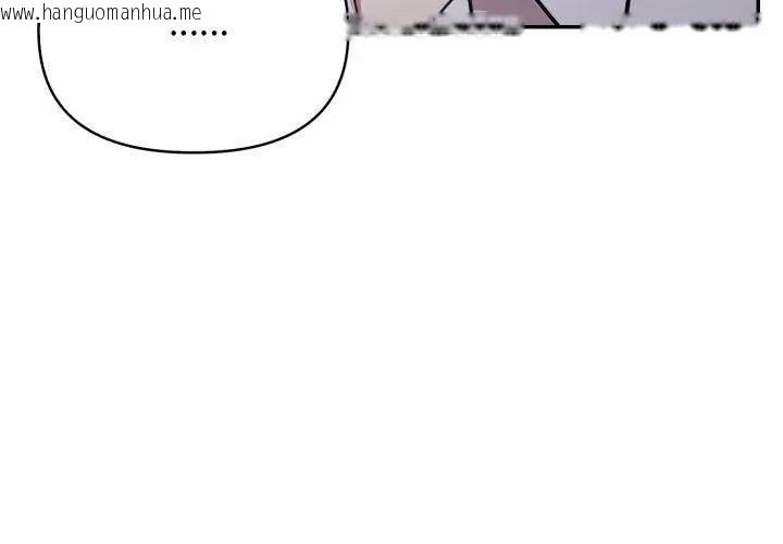 韩国漫画那天的真相韩漫_那天的真相-第1话在线免费阅读-韩国漫画-第116张图片