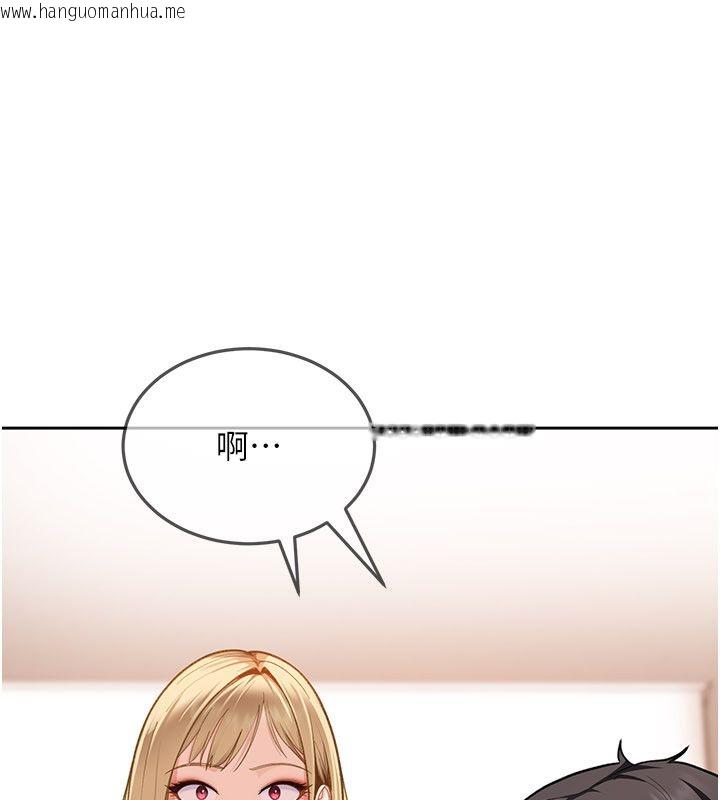 韩国漫画太妹硬闯成人界韩漫_太妹硬闯成人界-第37话-你们两个给我认真拍片在线免费阅读-韩国漫画-第93张图片
