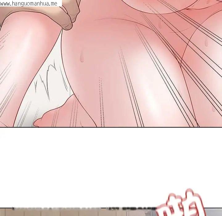 韩国漫画最后的冲刺/冲刺重考班韩漫_最后的冲刺/冲刺重考班-第67话在线免费阅读-韩国漫画-第83张图片