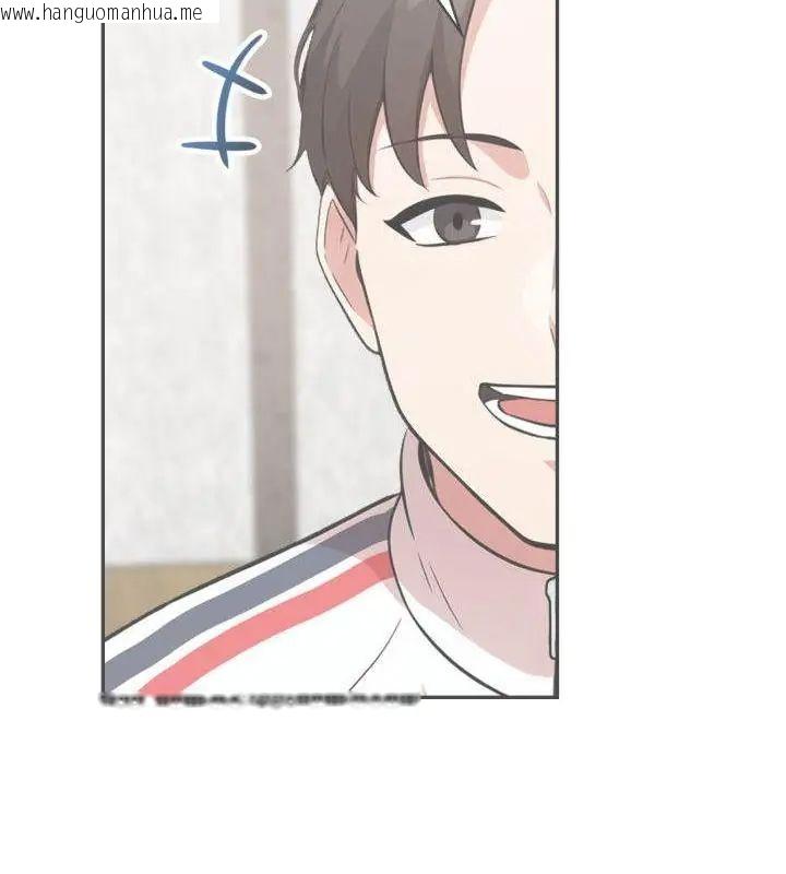 韩国漫画那天的真相韩漫_那天的真相-第3话在线免费阅读-韩国漫画-第76张图片