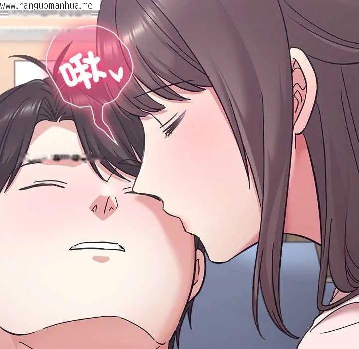 韩国漫画扑通扑通终极密码韩漫_扑通扑通终极密码-第22话在线免费阅读-韩国漫画-第64张图片