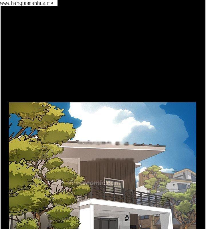 韩国漫画义父韩漫_义父-第23话-女儿神圣的初夜在线免费阅读-韩国漫画-第105张图片