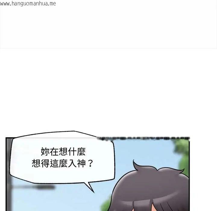 韩国漫画催眠手机韩漫_催眠手机-第75话在线免费阅读-韩国漫画-第107张图片