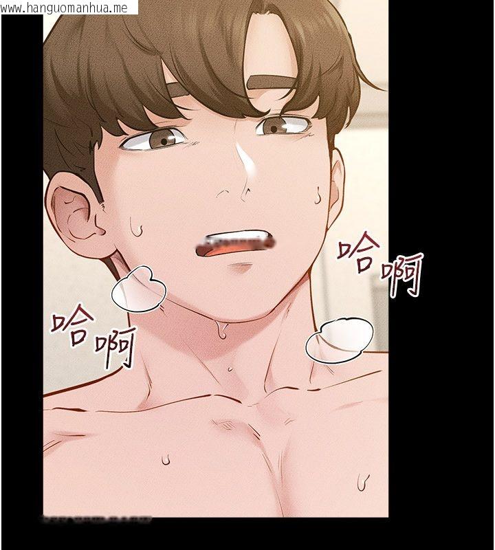 韩国漫画继母与继姐韩漫_继母与继姐-第125话-妈妈，帮我生孩子在线免费阅读-韩国漫画-第67张图片