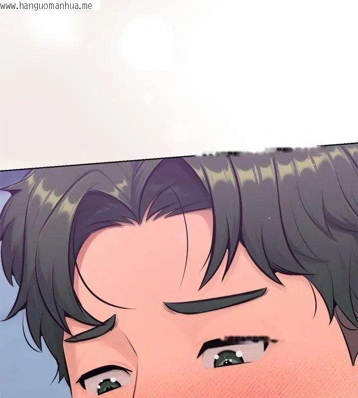 韩国漫画不只是朋友韩漫_不只是朋友-第18话在线免费阅读-韩国漫画-第154张图片