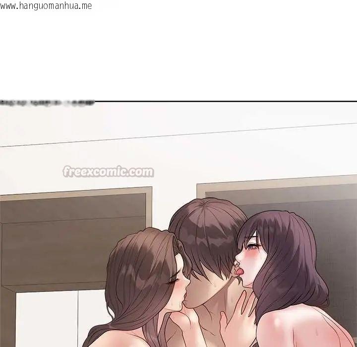 韩国漫画最后的冲刺/冲刺重考班韩漫_最后的冲刺/冲刺重考班-第67话在线免费阅读-韩国漫画-第45张图片