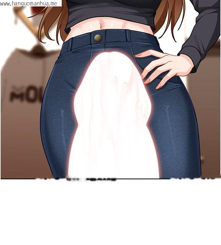 韩国漫画太妹硬闯成人界韩漫_太妹硬闯成人界-第37话-你们两个给我认真拍片在线免费阅读-韩国漫画-第113张图片